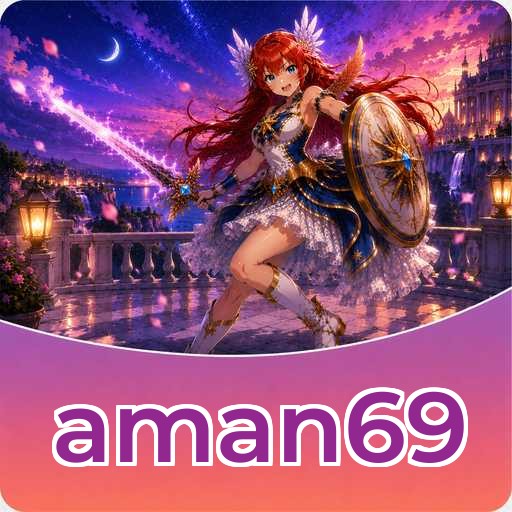 Keamanan
